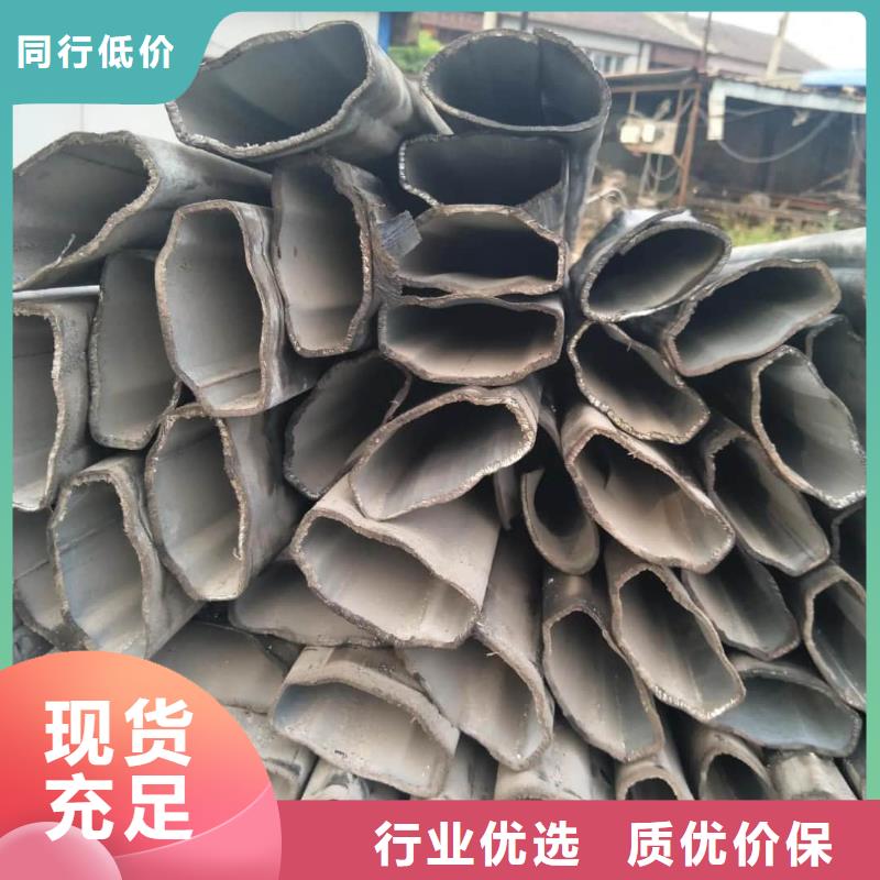 异型管设计制造销售服务一体