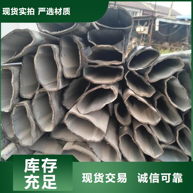  异型管使用寿命长久