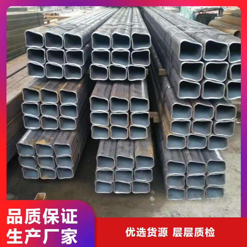  异型管产地厂家直销