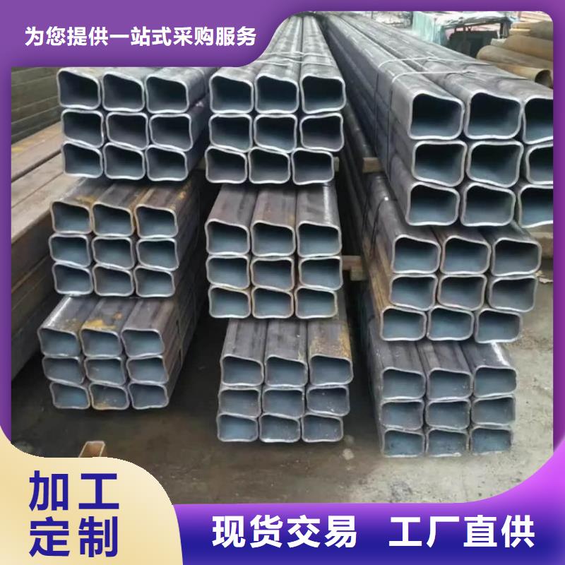 【异型管40Cr无缝钢管定制销售售后为一体】