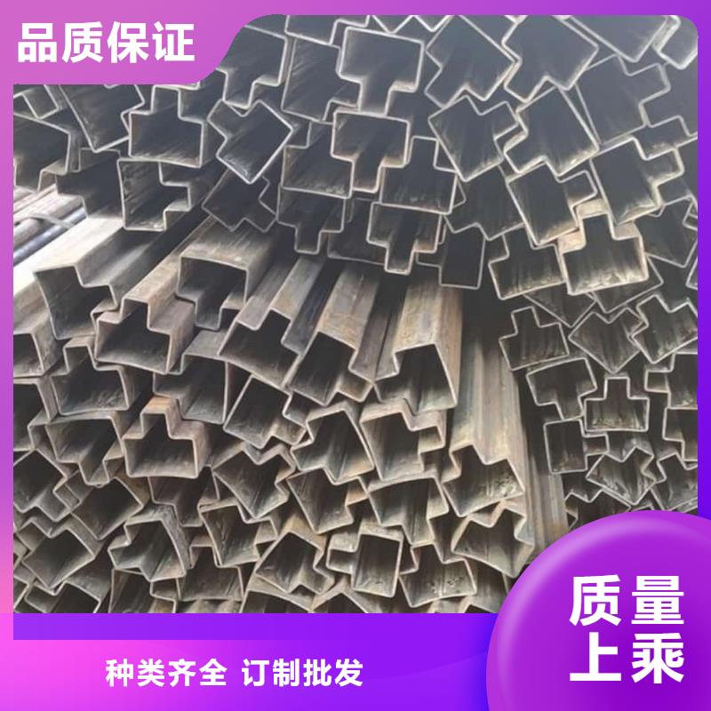  异型管好品质选我们