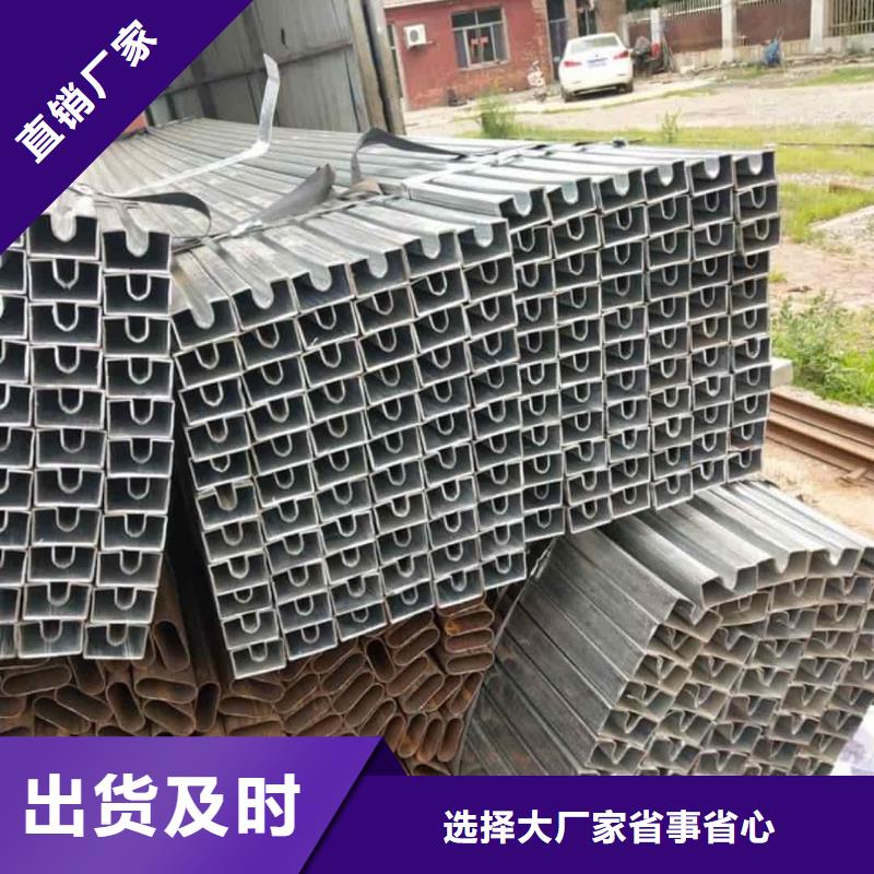 异型管专心专注专业