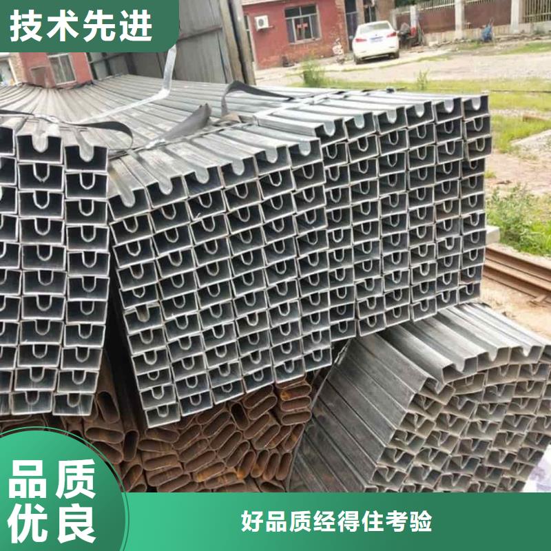 异型管免费寄样