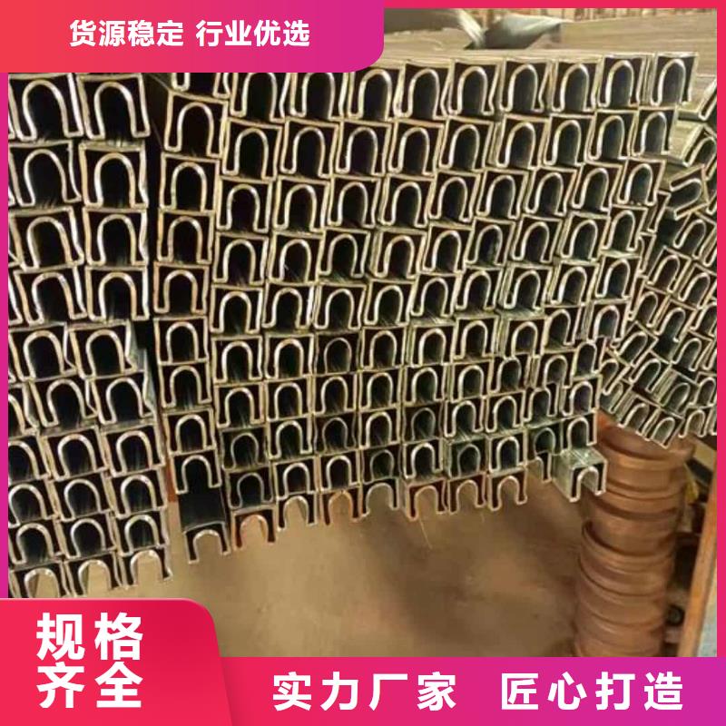  异型管厂家直销值得选择