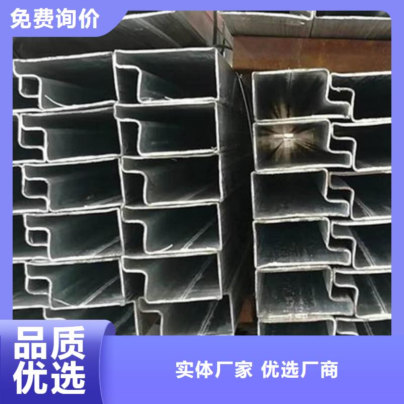 异型管用心制作