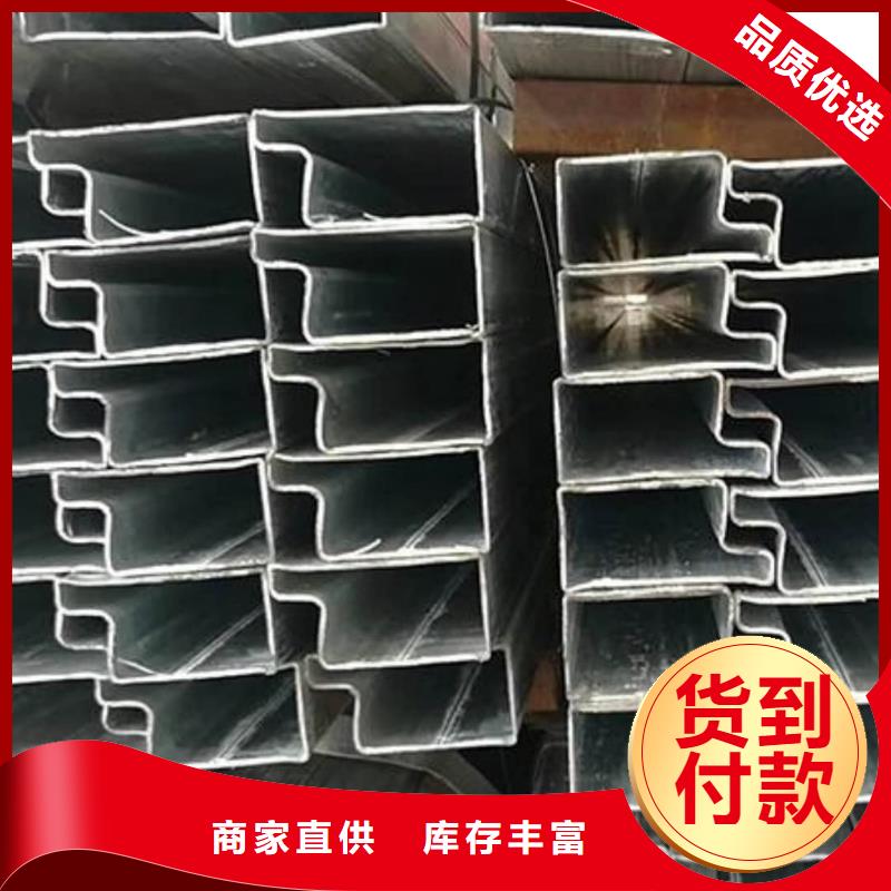 异型管自主研发