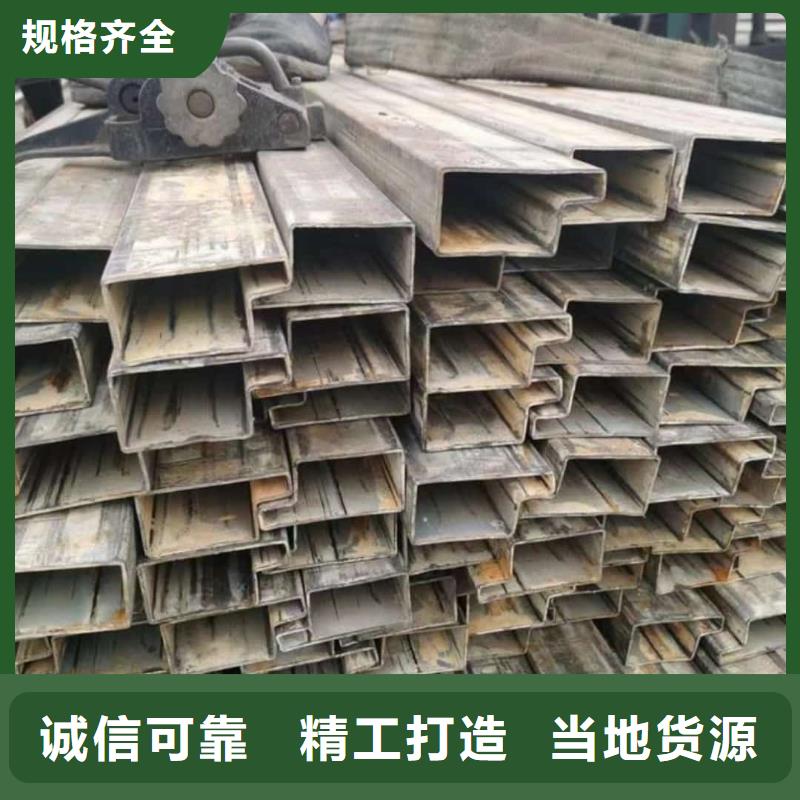 异型管多年行业积累