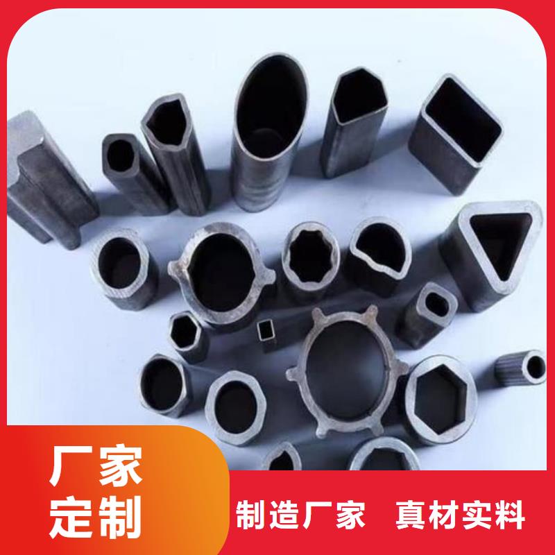  异型管专心专注专业