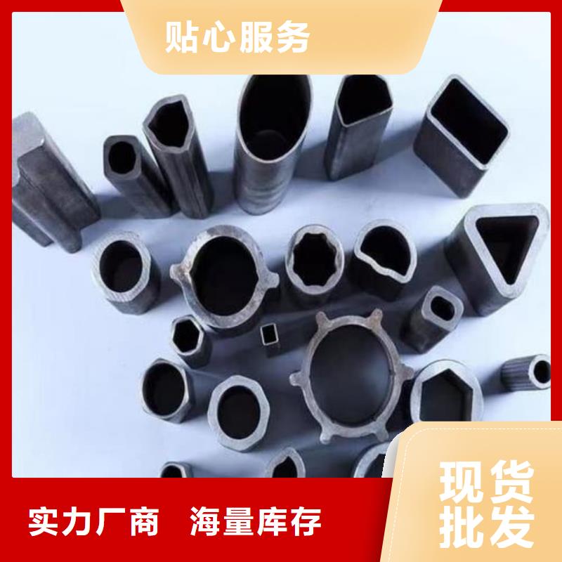 异型管来图定制量大从优