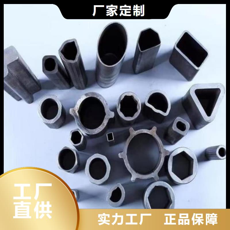 异型管精密无缝钢管厂家货源稳定