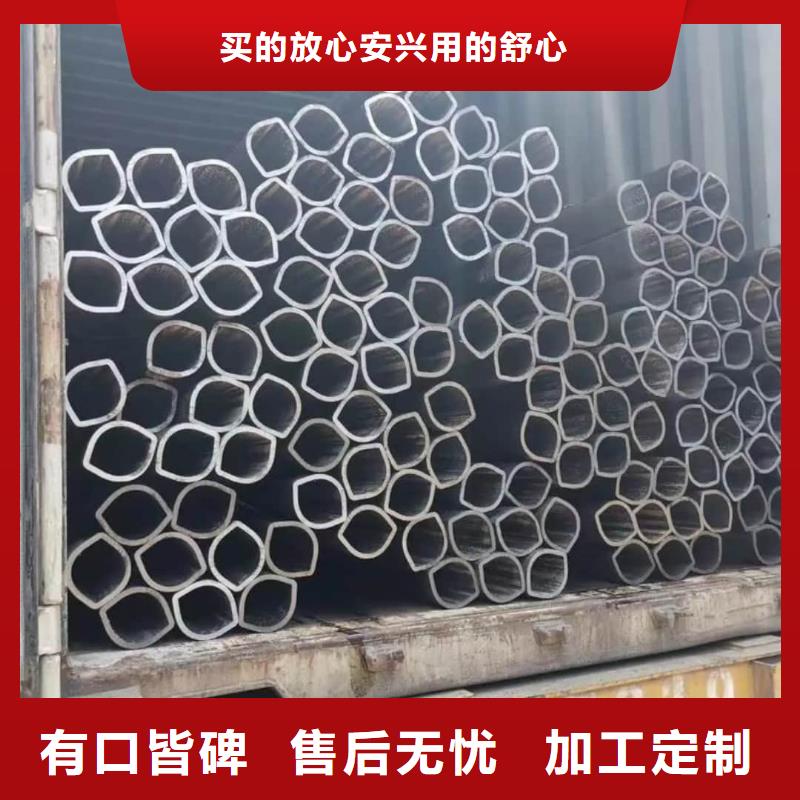 异型管品质商家