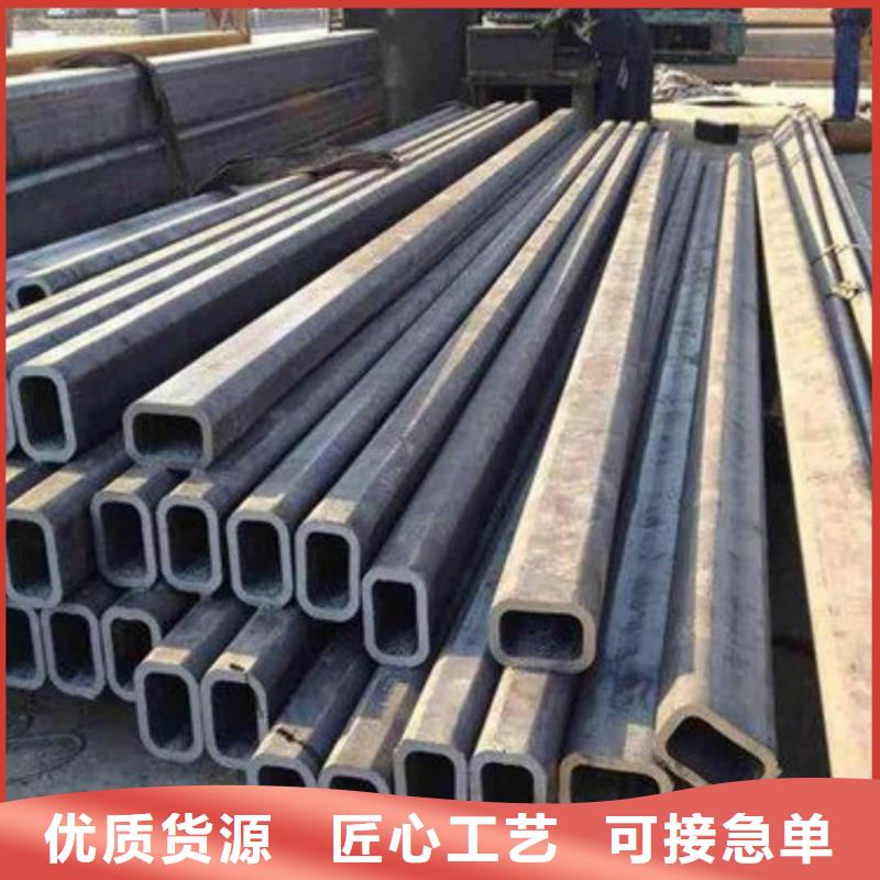  异型管符合标准