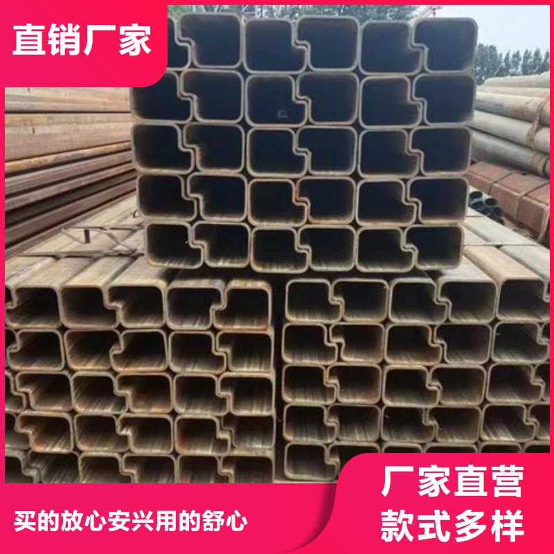 异型管用的放心