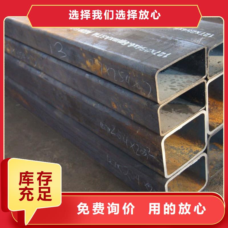 异型管16Mn精密钢管严格把控质量
