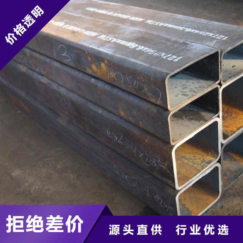 异型管_注浆管生产加工