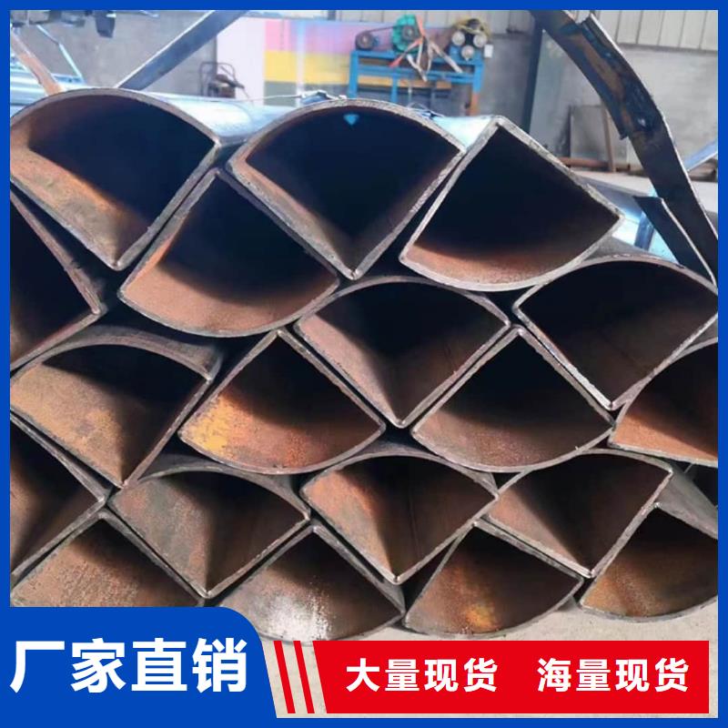  异型管优选货源