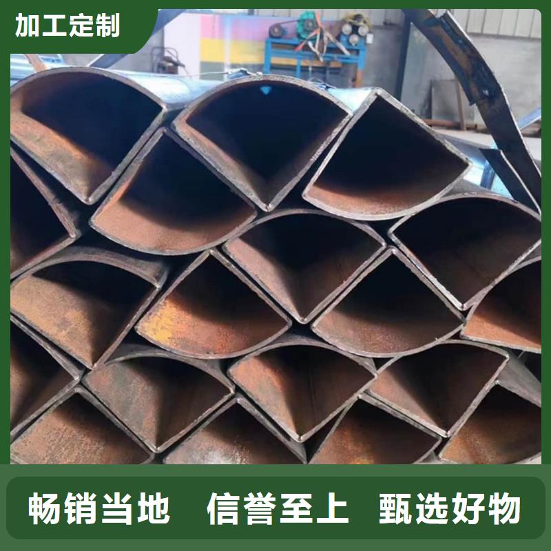 异型管合金管质量优选