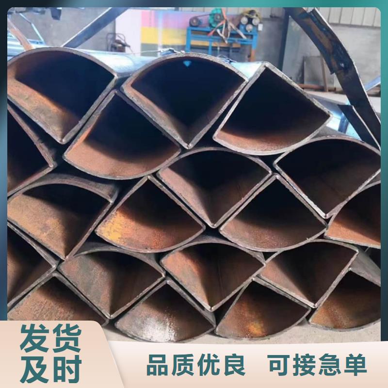 异型管来图定制量大从优