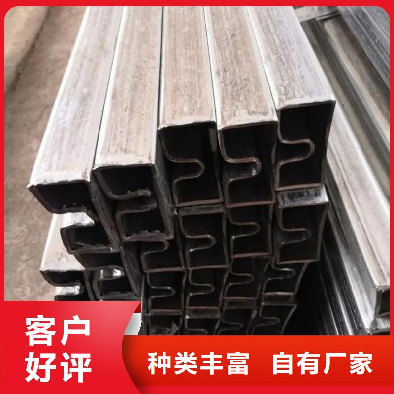 异型管品质服务诚信为本
