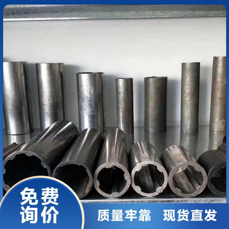  异型管物流配货上门
