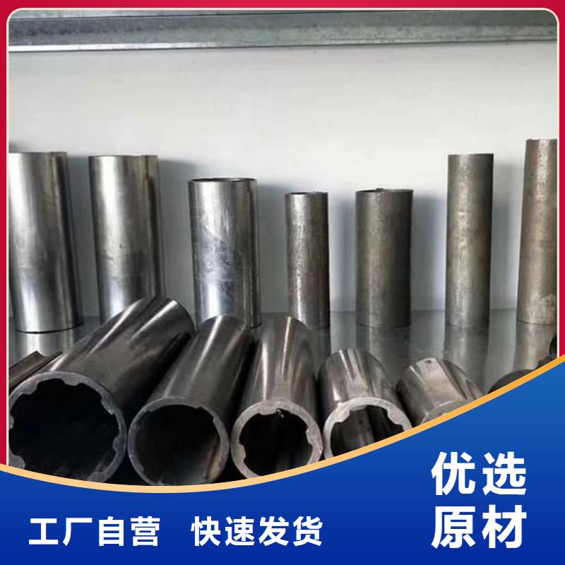 【异型管 38crmoAL无缝钢管性能稳定】