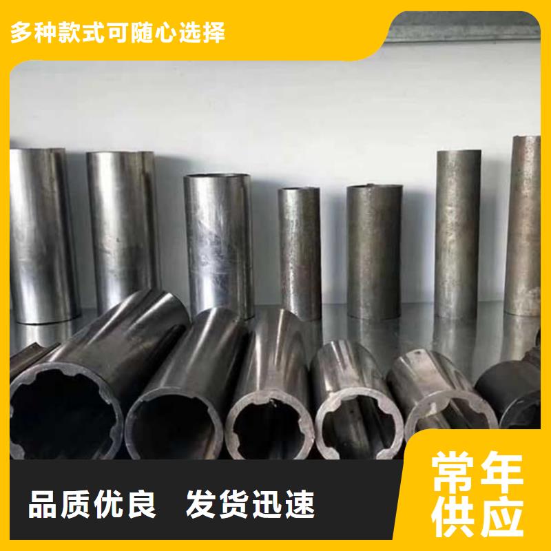 【异型管 38crmoAL无缝钢管性能稳定】