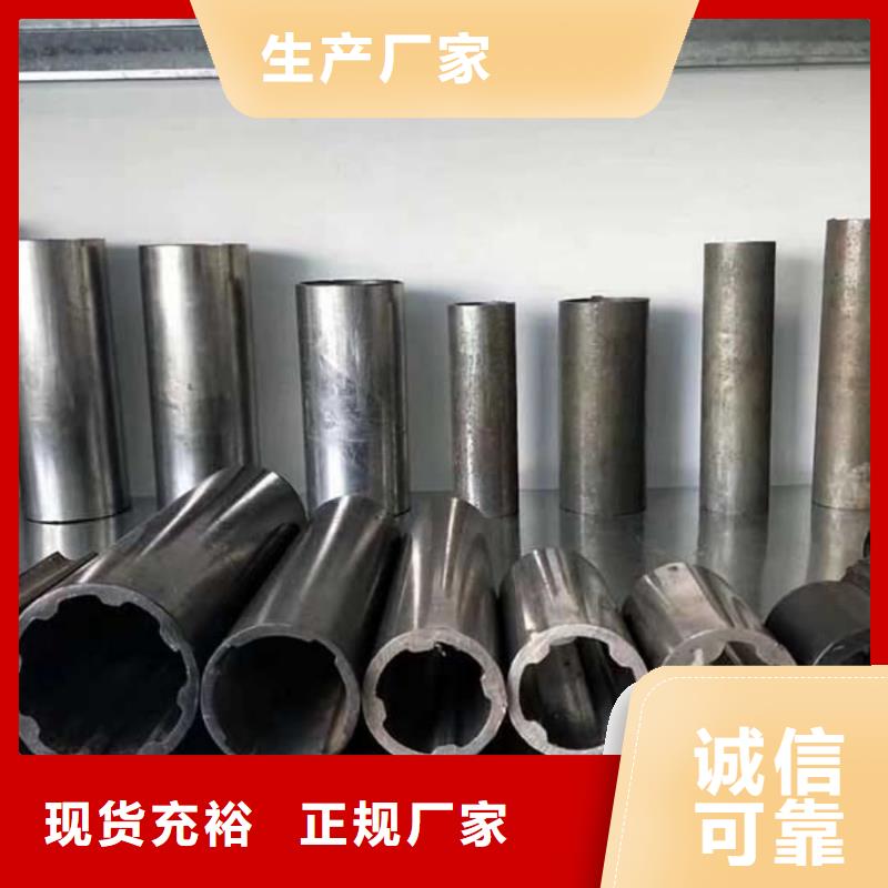 异型管合作共赢