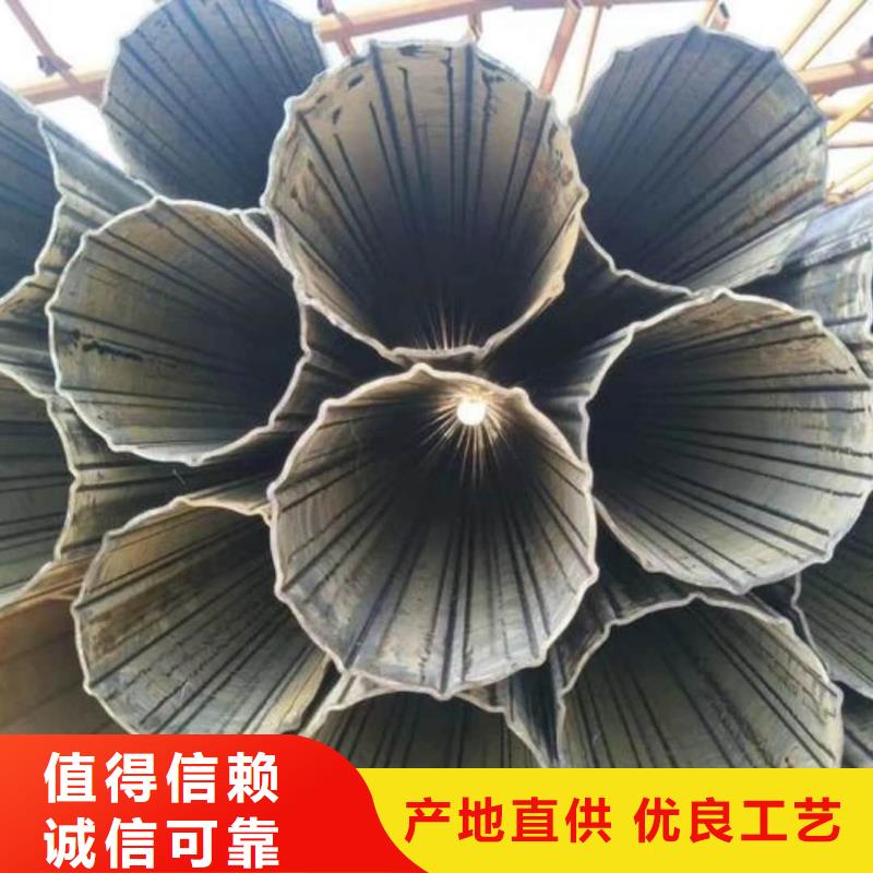 异型管无缝合金管多年行业经验