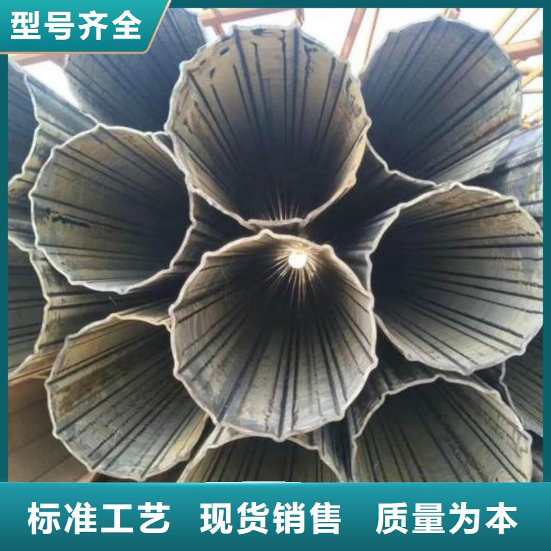  异型管物流配货上门