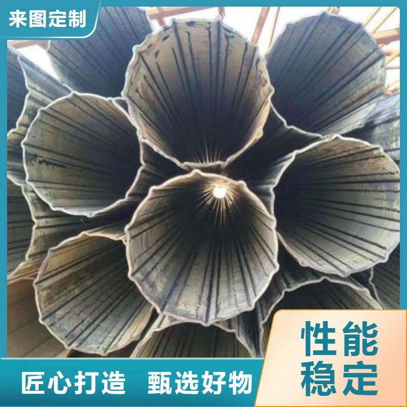 异型管用心制作