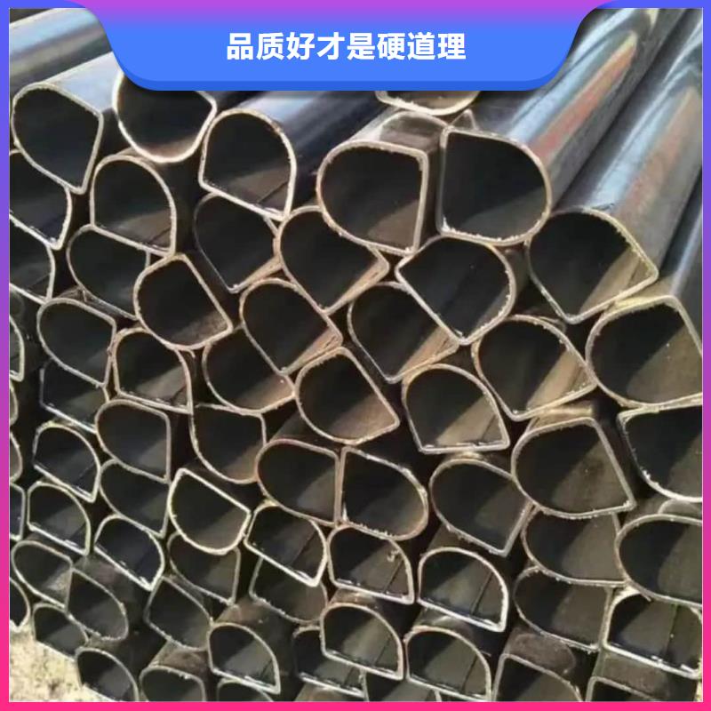 异型管符合标准