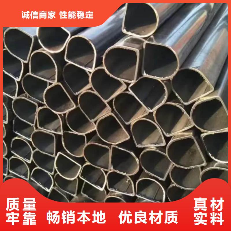  异型管不只是质量好