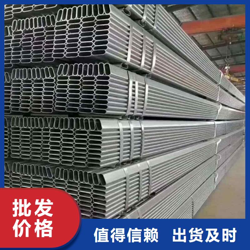 异型管定金锁价