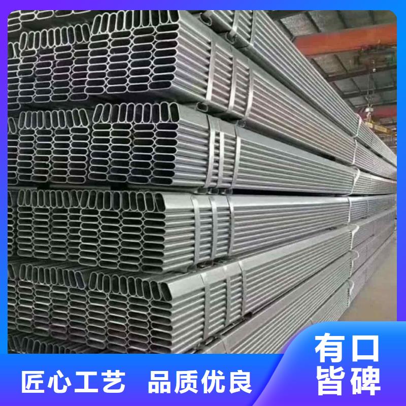 【异型管】,20#精密钢管精心选材