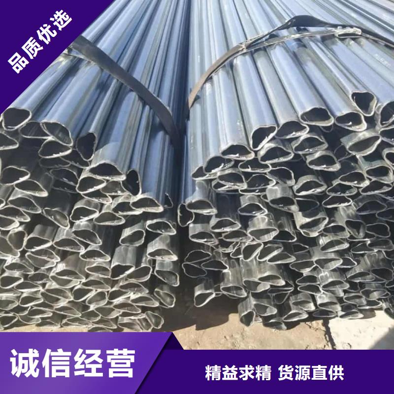  异型管有实力有经验