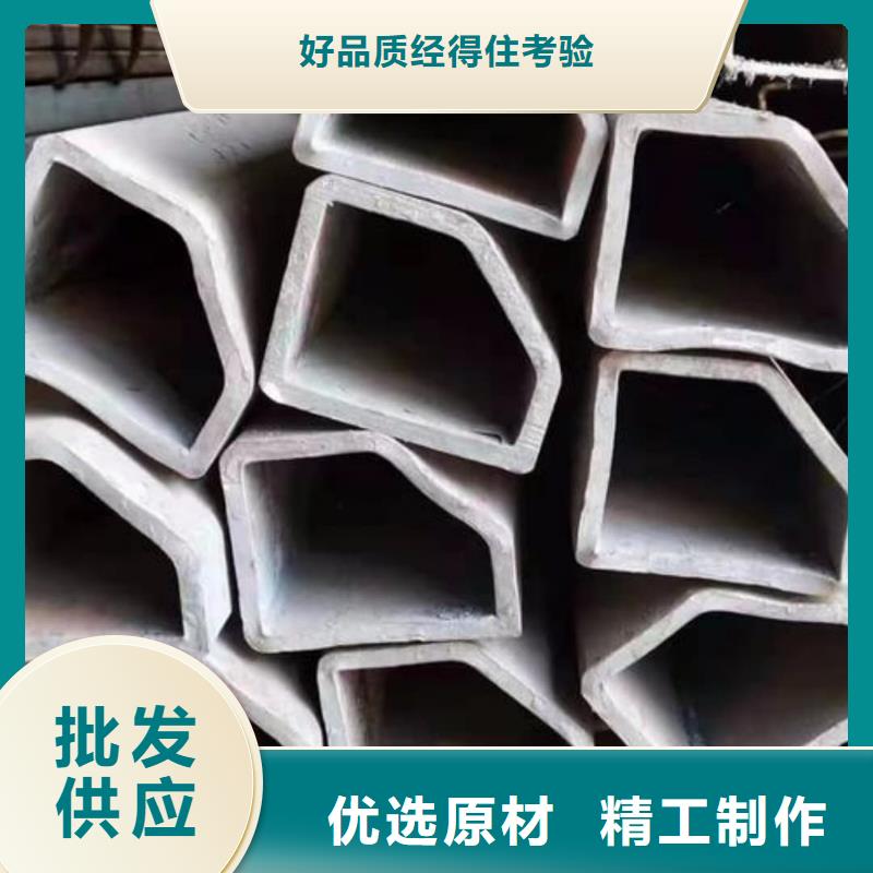 异型管注浆管好货采购
