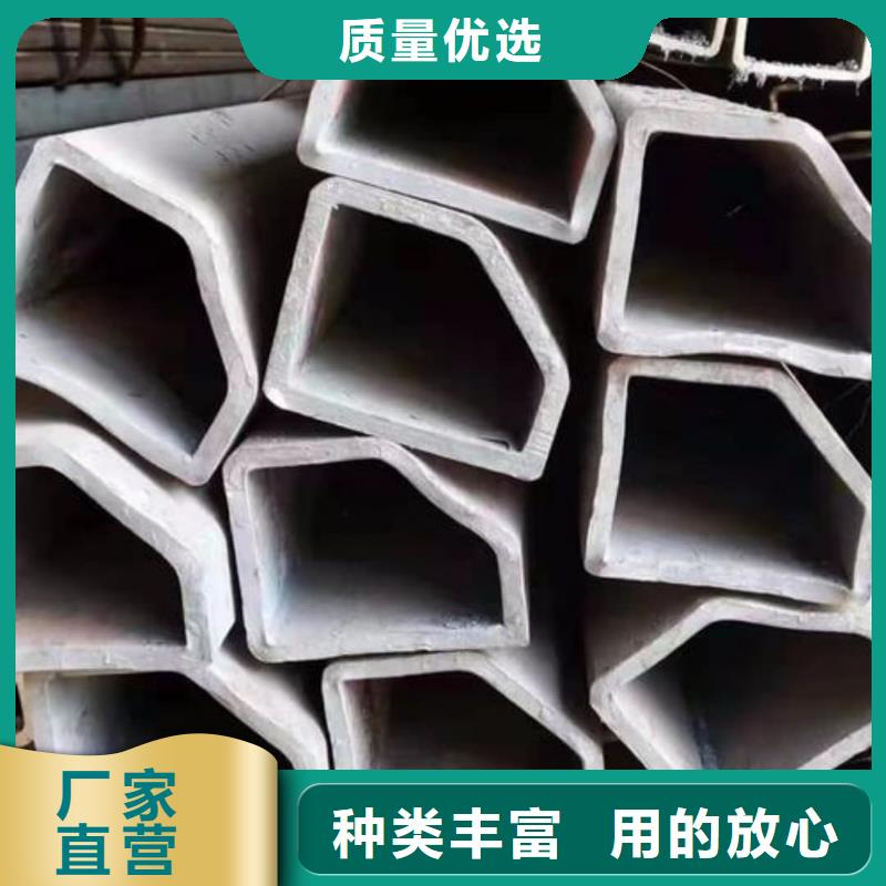 异型管货源直供