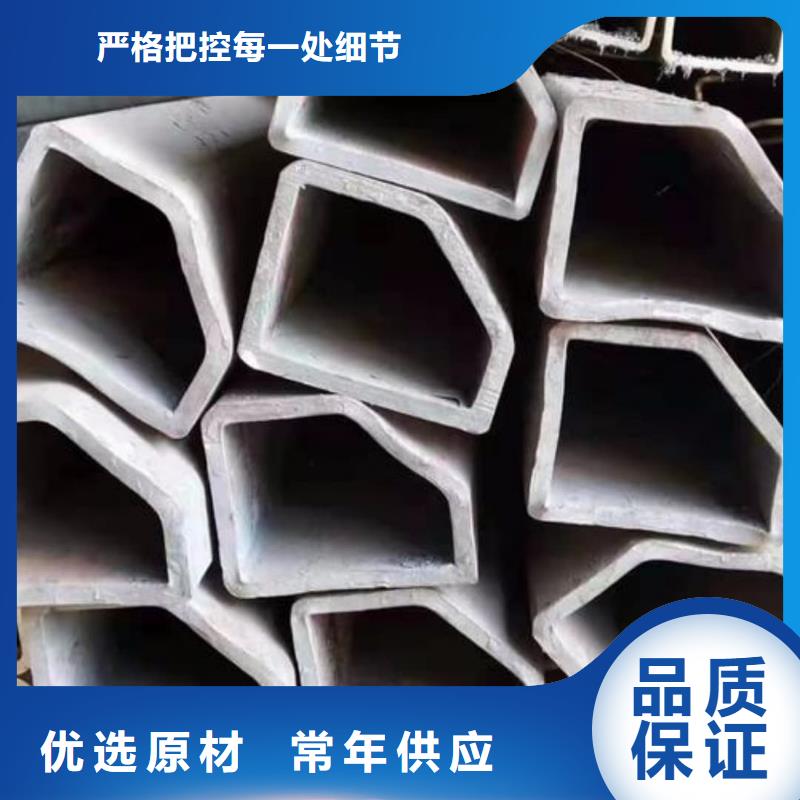  异型管款式多样