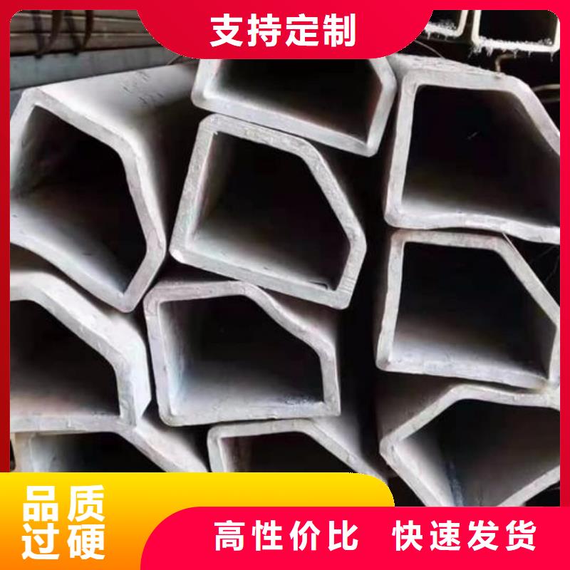 异型管20#精密钢管源头采购