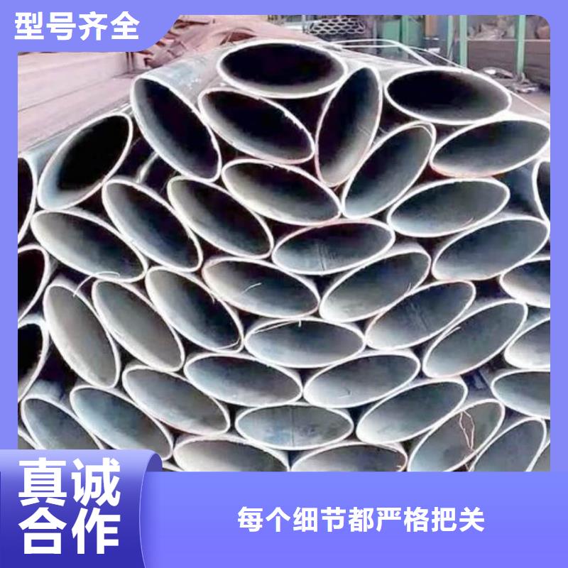  异型管用品质赢得客户信赖