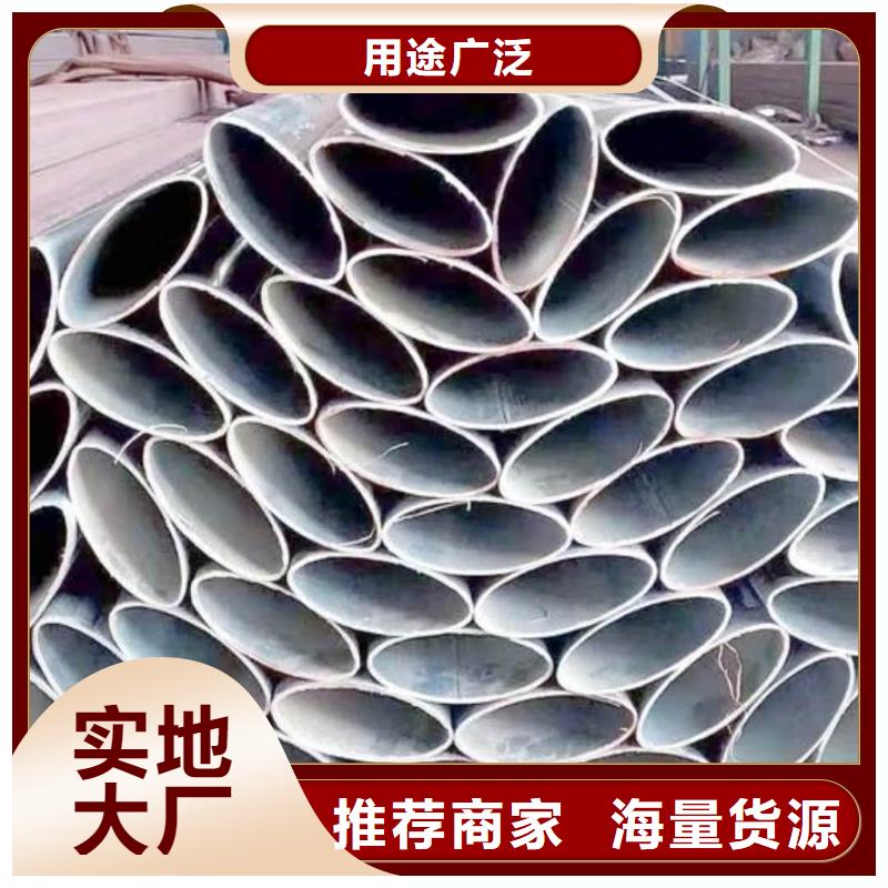 异型管40Cr无缝钢管严谨工艺