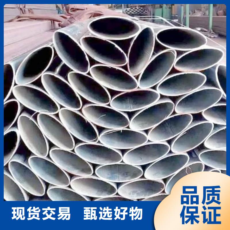  异型管货源报价