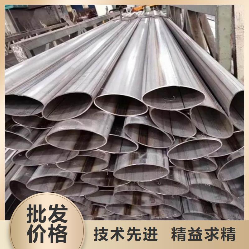  异型管经验丰富质量放心