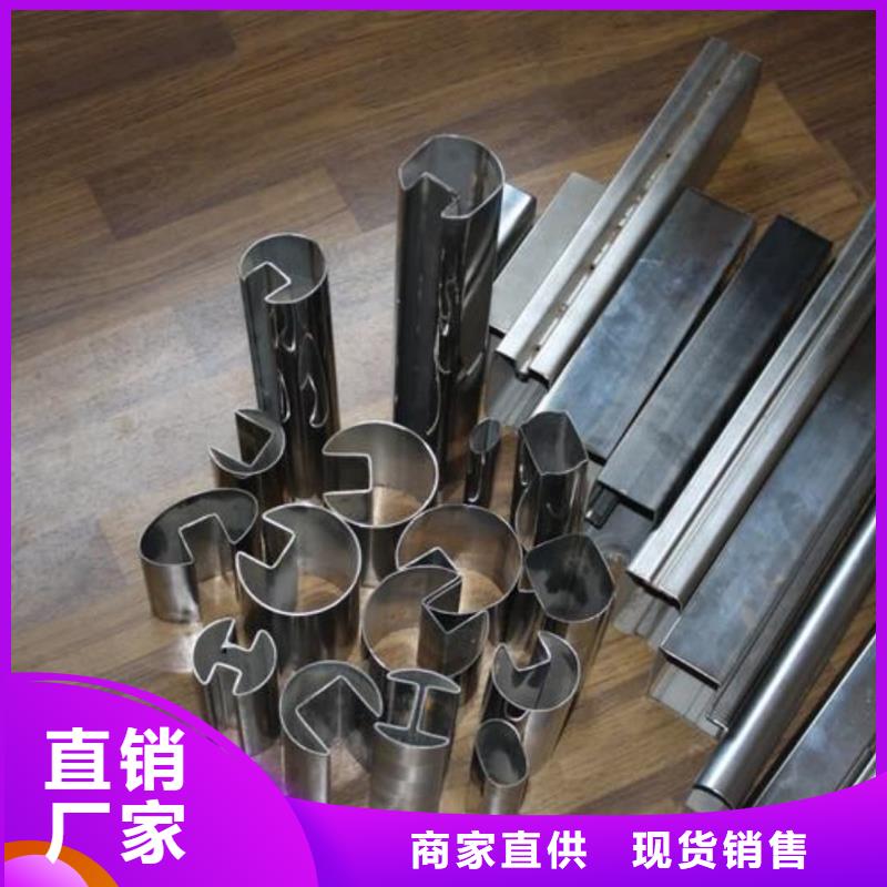 异型管合金管质量优选