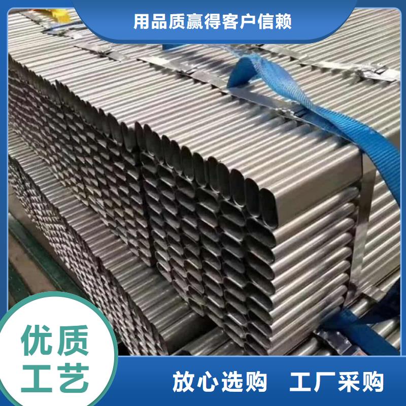 异型管多年行业积累