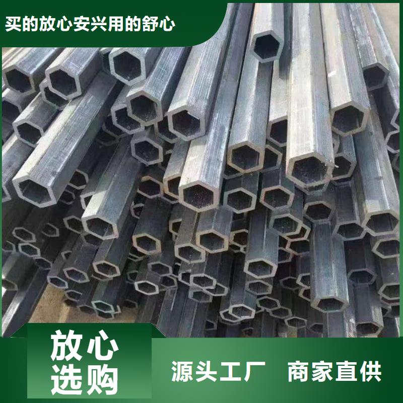  异型管按需设计