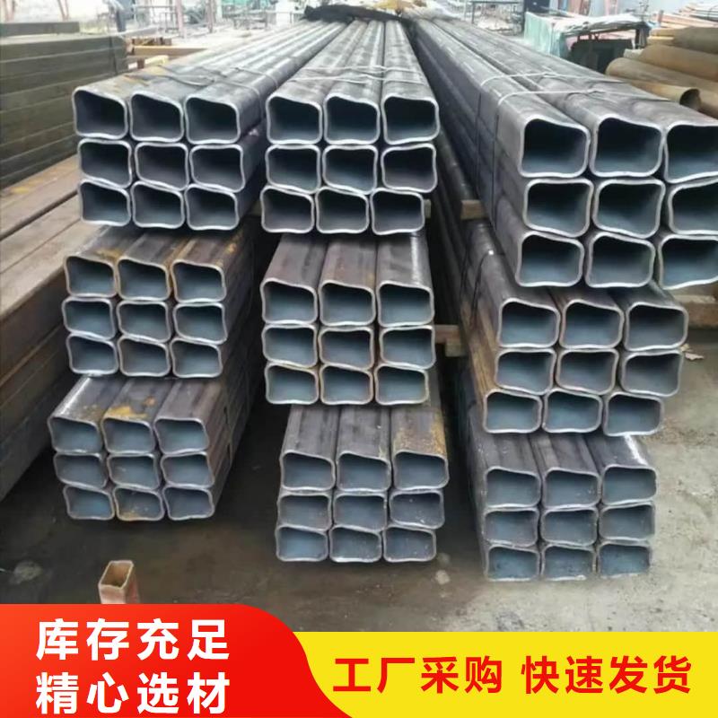  异型管用品质赢得客户信赖