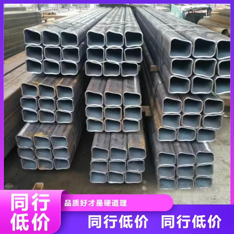 异型管27SiMn精密钢管支持定制