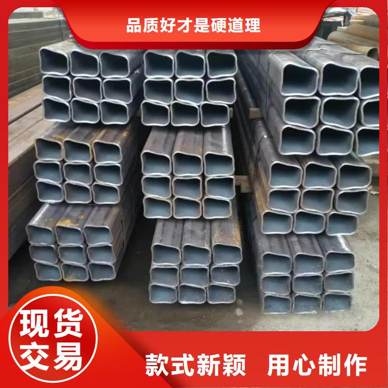 异型管,注浆管出货快