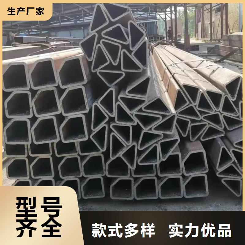 异型管专业生产N年